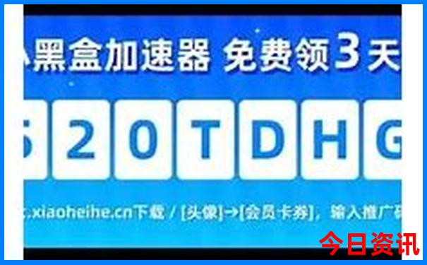 深圳到贵州自驾游最佳路线图
