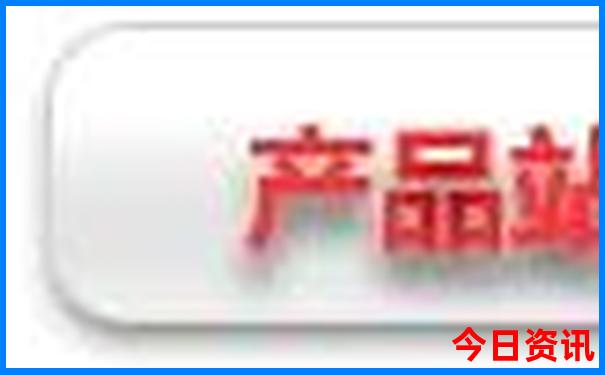 哈利波特游玩景点