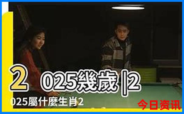爱丁堡必去的十大景点