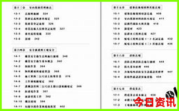 重庆贵州云南自驾游最佳路线