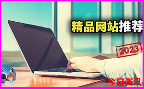 2025年最旺最顺的生肖