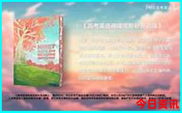 重庆两天一夜旅游