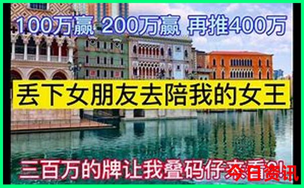 吉林旅游十大必去景区
